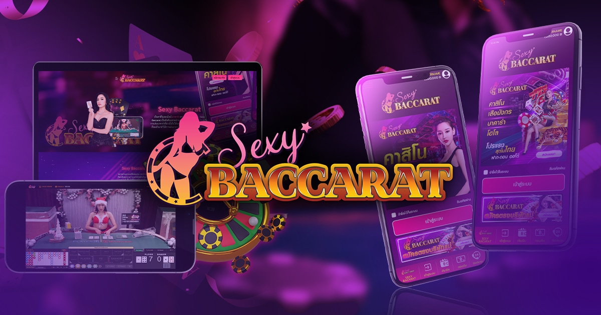 sexy-baccarat